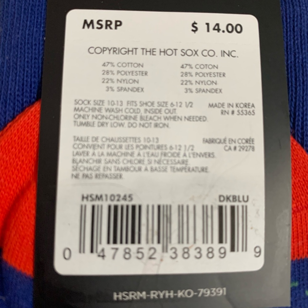 Hot Sox Men’s Horse Crew Socks - Picture 5 of 5